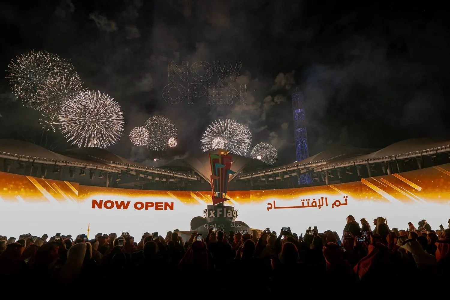 Six Flags Opening Ceremony — 2