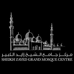 Sheikh Zayed Grand Mosque Centre