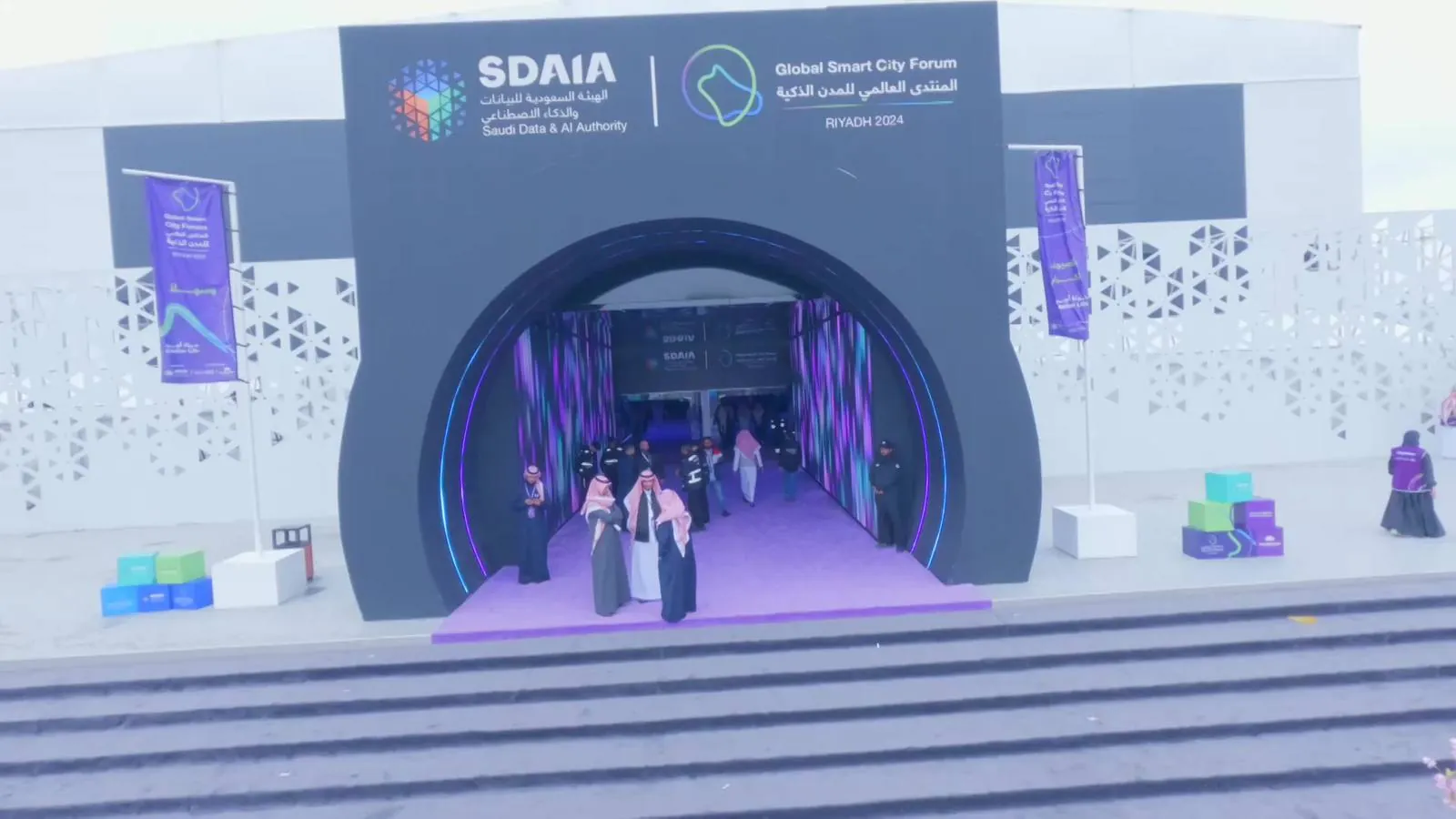 Sadaia Global Smart City Forum — 1
