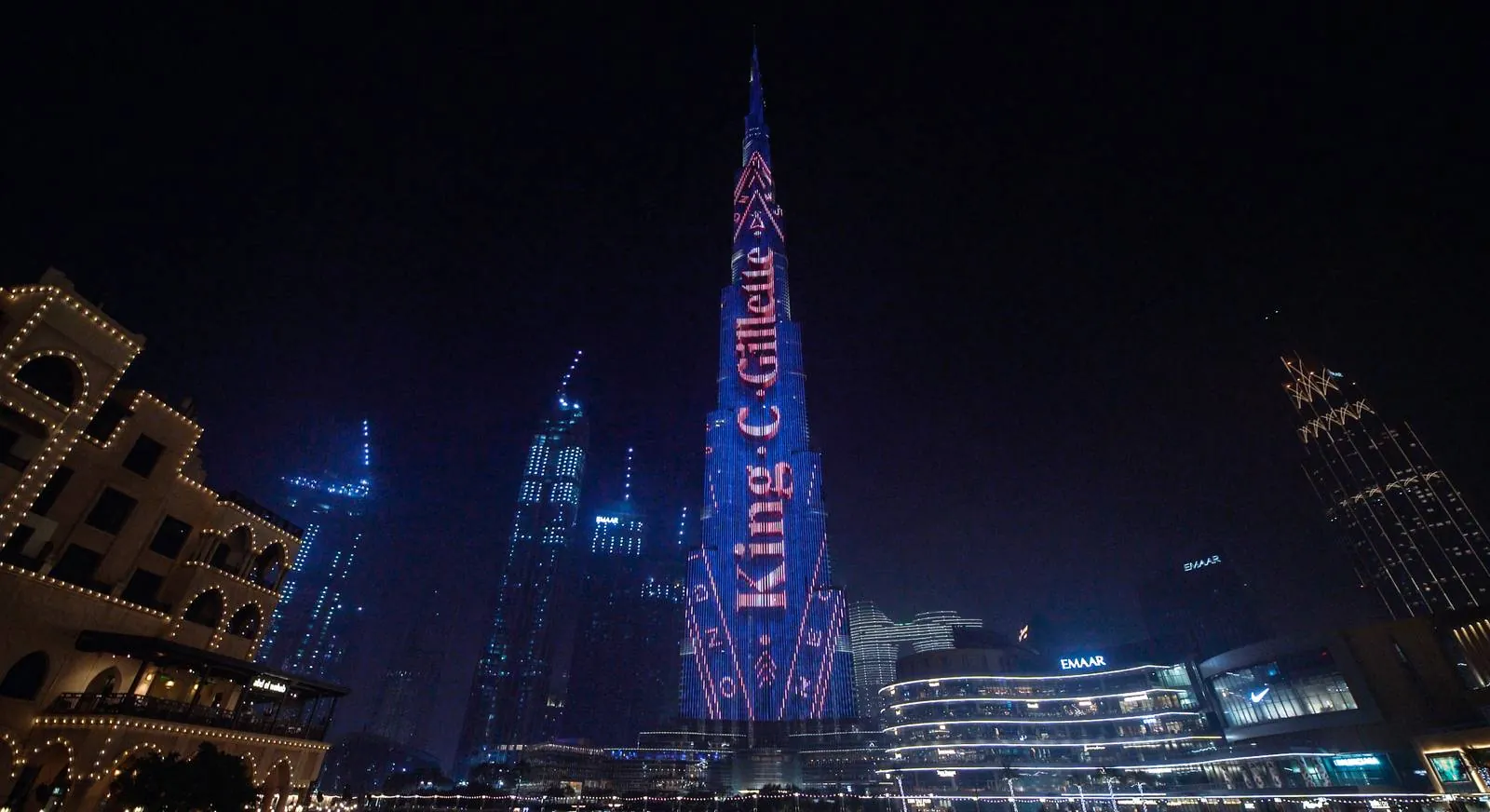 Gilette - Projection Mapping & Branding