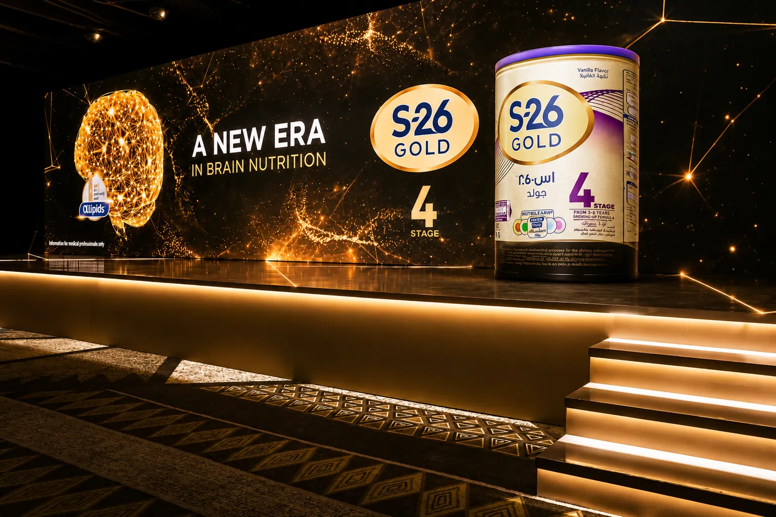 Nestlé S-26 GOLD – Flagship Activation & Spatial Build
