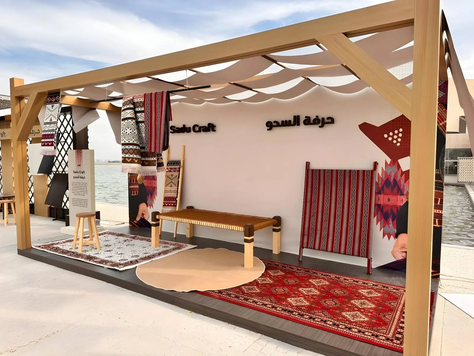 SABIC – GPCA Gala Dinner Cultural Booths