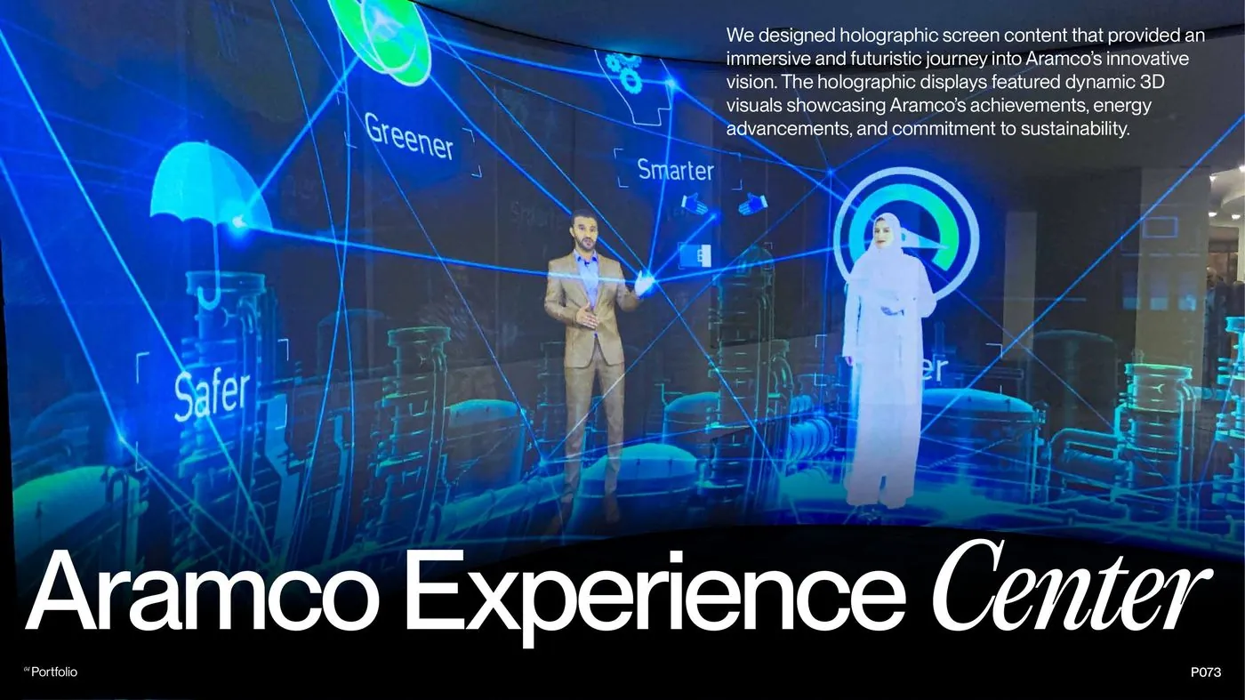 Aramco Experience Center