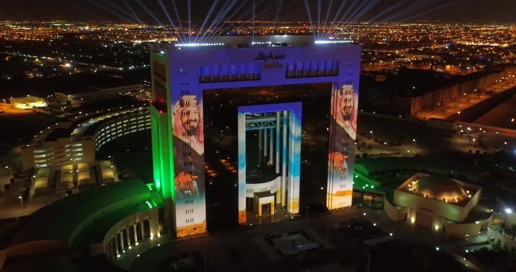 SABIC - Saudi National Day — 4