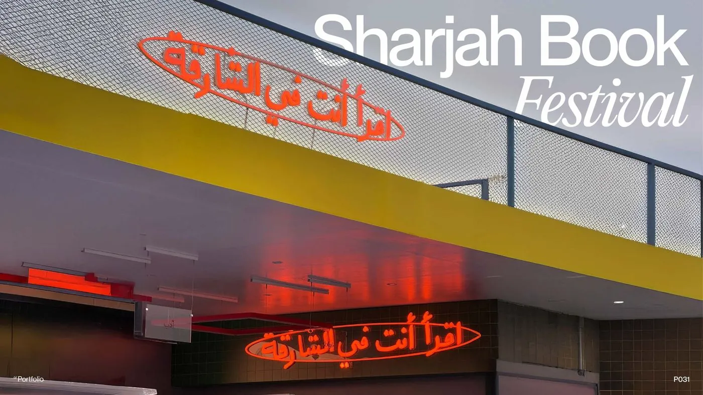 Sharjah Book Festival