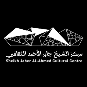 Sheikh Jaber Al-Ahmed Cultural Centre