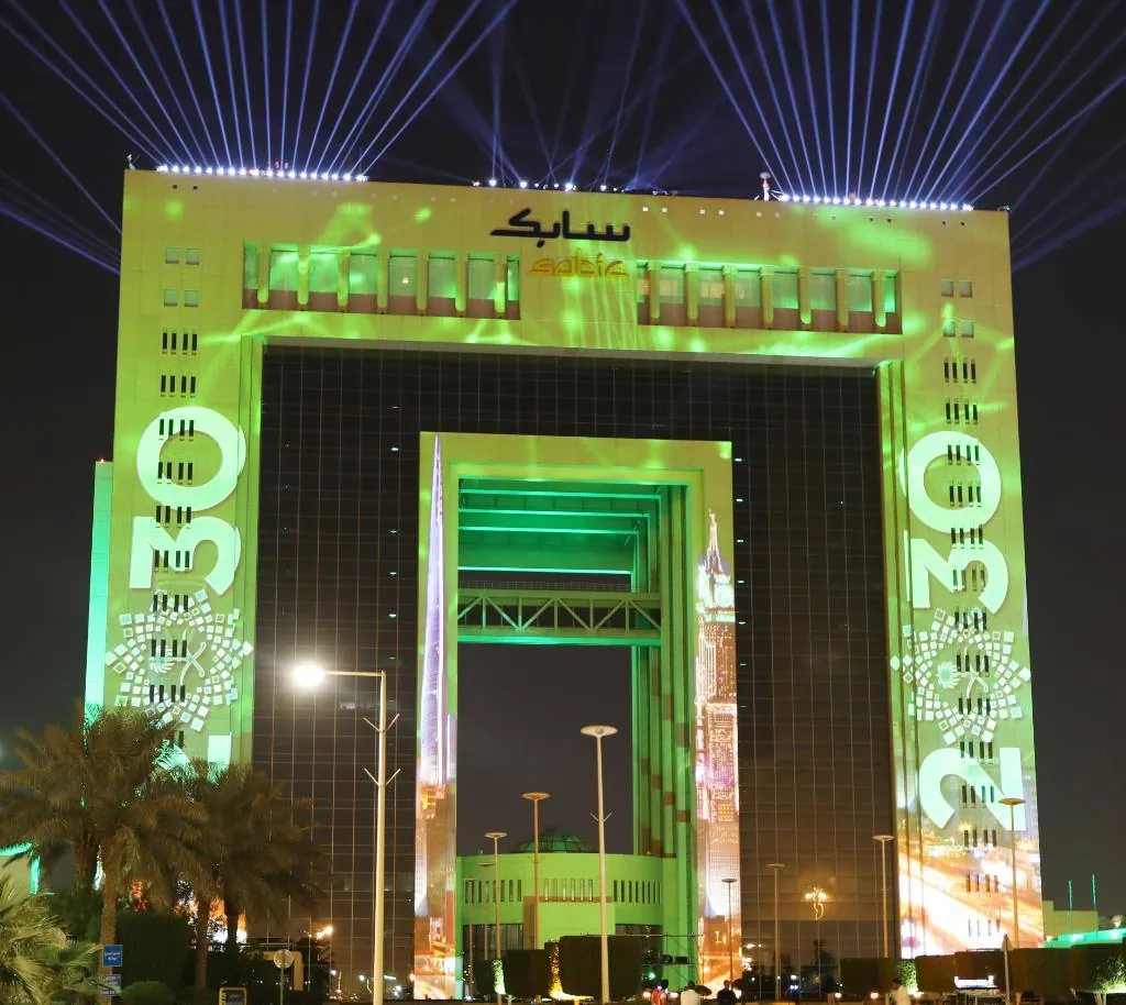 SABIC - Saudi National Day — 2